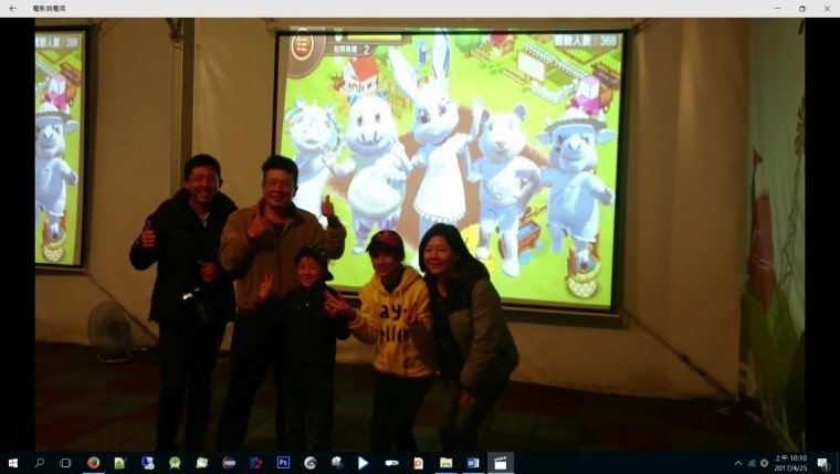 稻米達人挑戰賽