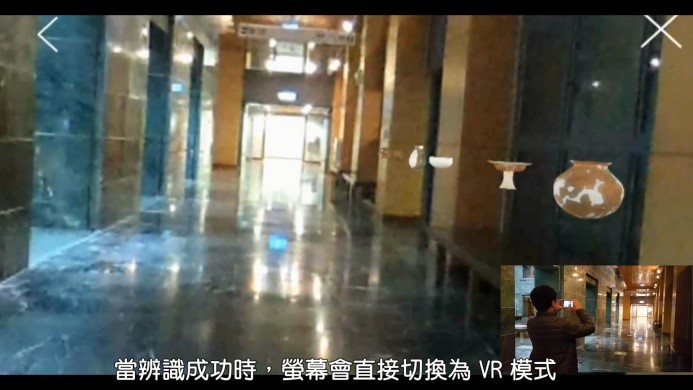 史前文物的時空長廊